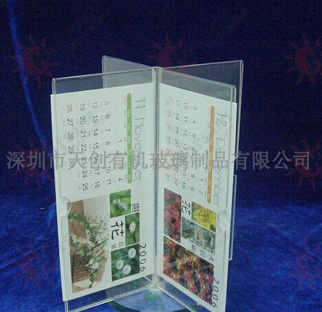 【亞克力餐牌】大氣上檔次！